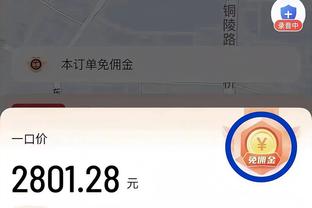 188体育官方网站截图1